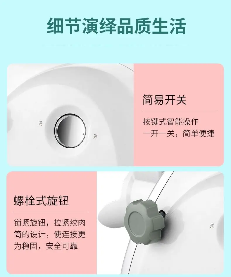 Электрический измельчитель для сыра, огурца, редиса, терка для моцарелла из нержавеющей стали, 220 В