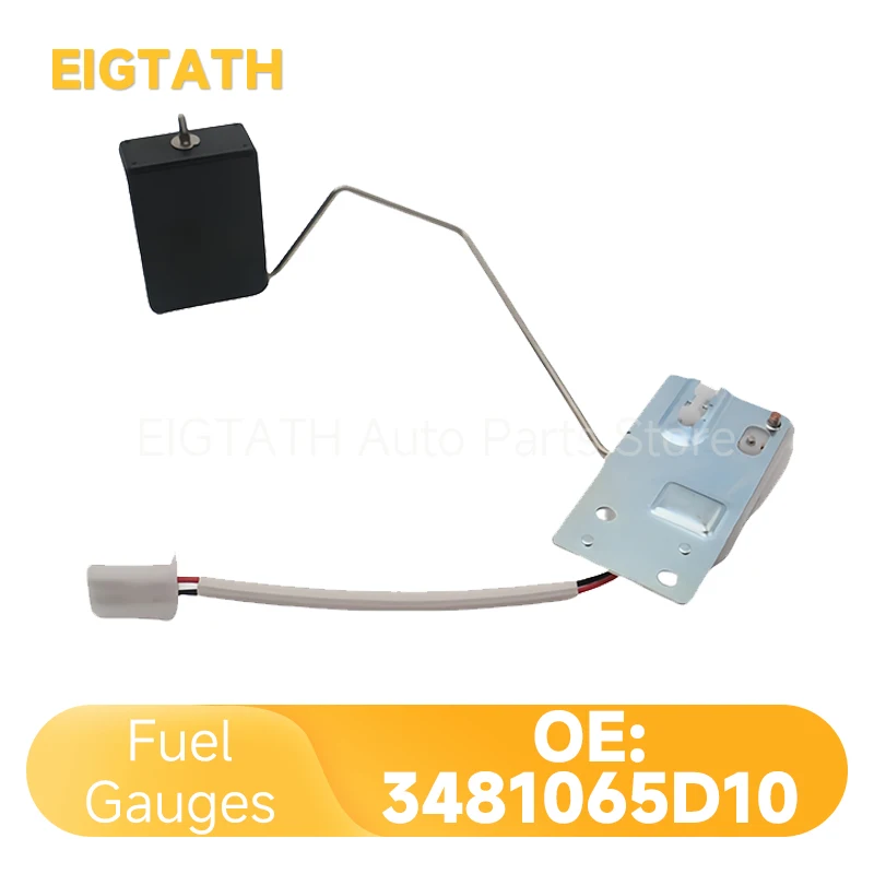 

34810-65D10 Датчик уровня топливного масла для Suzuki Swift ESCUDO TD02W/52W/62W TL52W Высококачественные оптовые автозапчасти 3481065D10