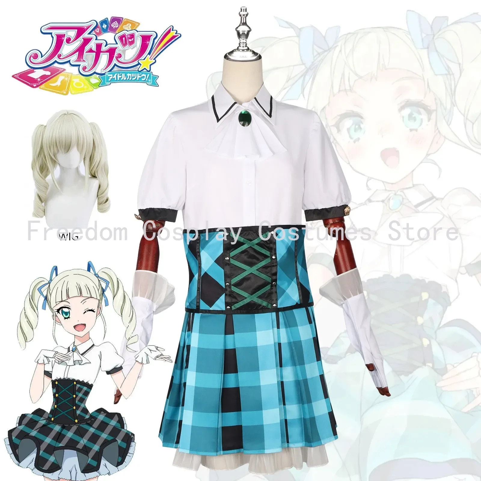 Todo Yurika Cosplay Anime Aikatsu! Cosplay Costume Cute Lolite Blue Dress JK Todo Yurika Wig Cosplay Women Halloween Party Suit