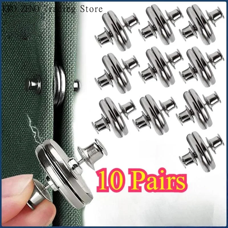 5 Pair (Set) / 10Pair (Set)  Home Curtain Metal Magnetic Curtain Button Clip 5/10 Set Adjustment Curtain Clip Accessories Cur