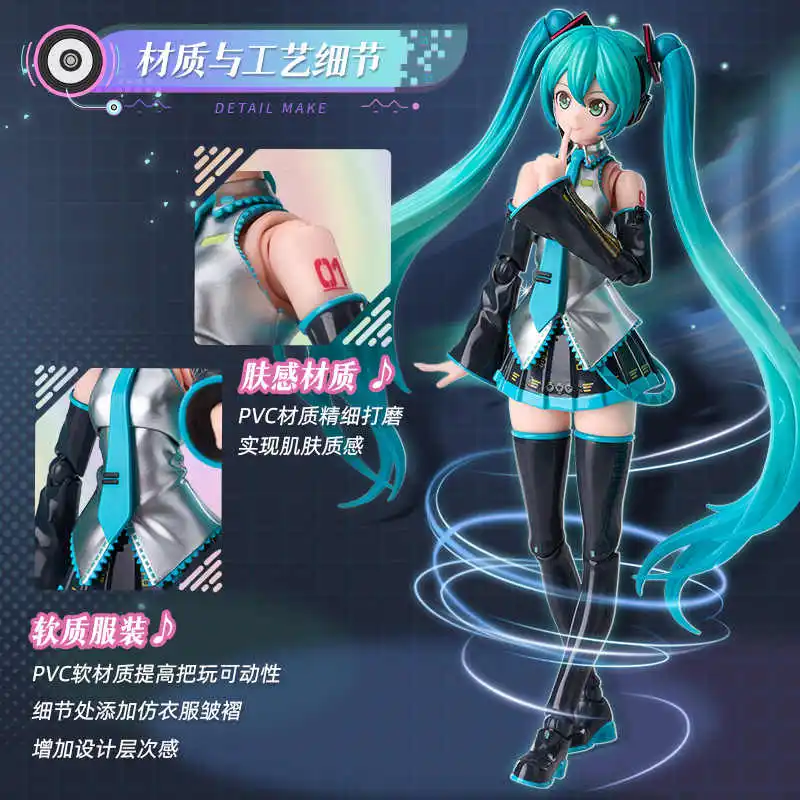 New Genuine Blokees Hatsune Miku Miracle Version Formula Style Anime Figure Action Figure Assemble The Model Decortion Toys Gift