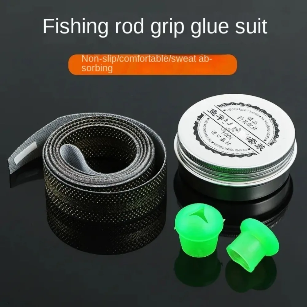 1PC Sweat Racket Tape Grip Anti-Slip Tennis Badminton Squash Band Slingshot Fishing Rod Handle Hand Glue