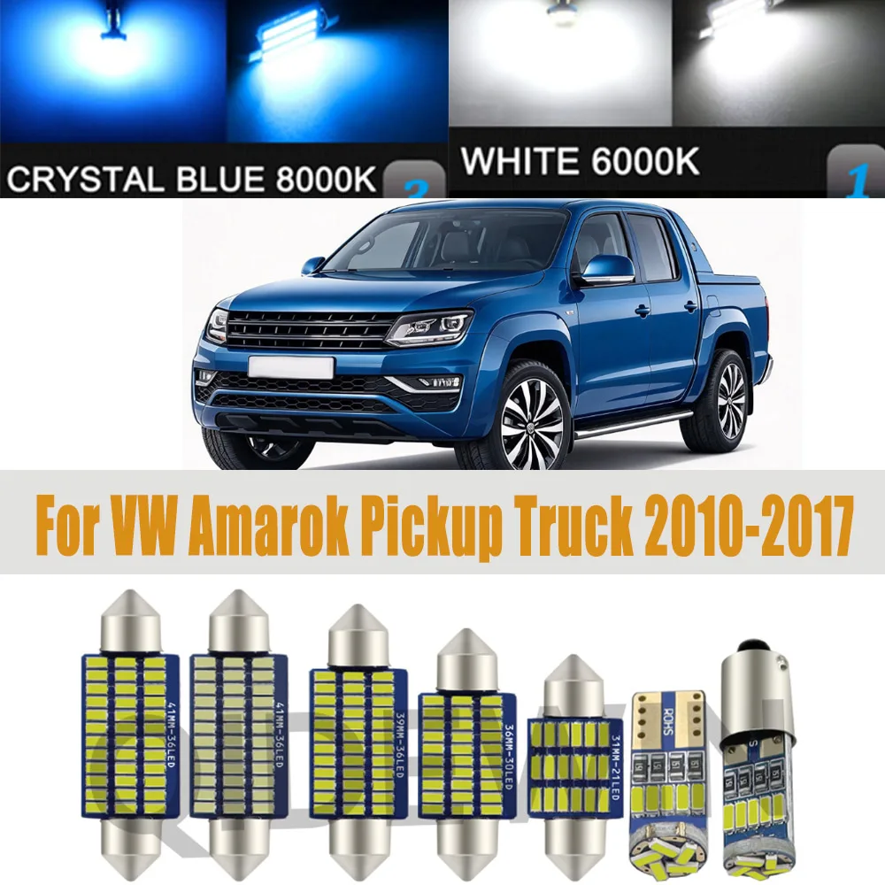 Car Interior Lights LED Canbus For Volkswagen VW Amarok Pickup Truck 2010 2011 2012 2013 2014 2015 2016 2017 Car Accessories