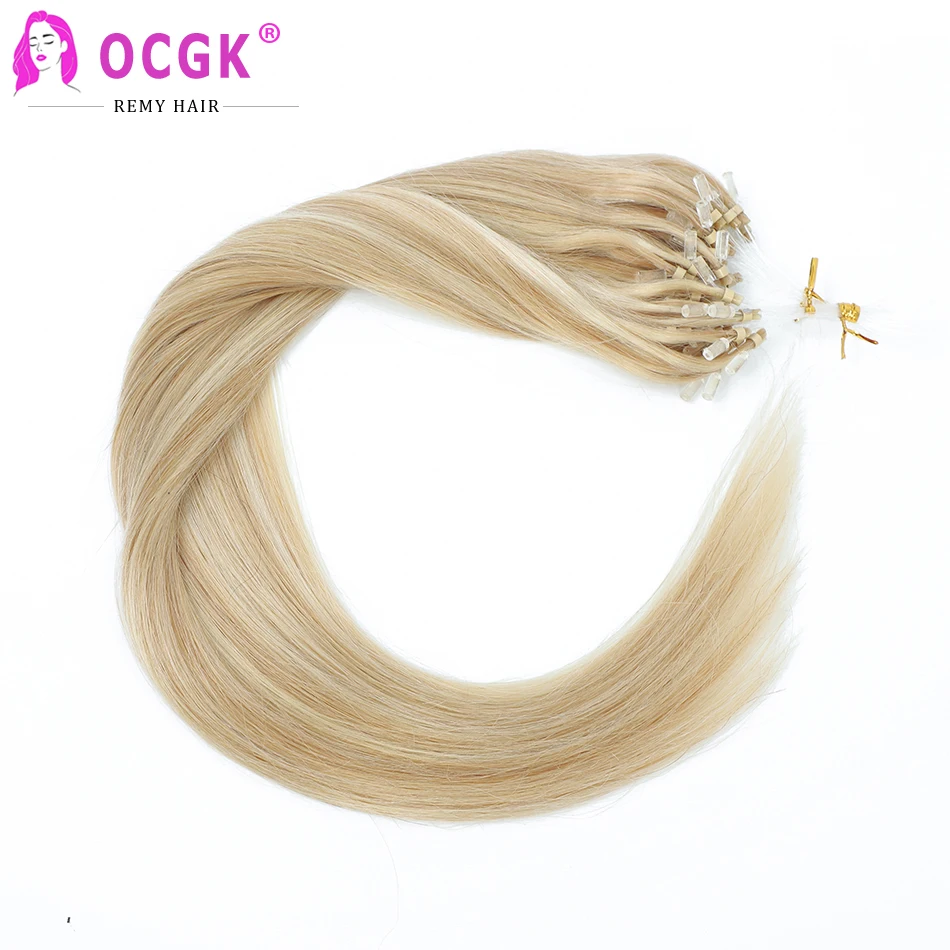 Straight Balayage Micro Loop Hair Extension Human Hair Blonde Brazilian Keratin Capsule Pre Bonded Micro Beads With Fishing Line