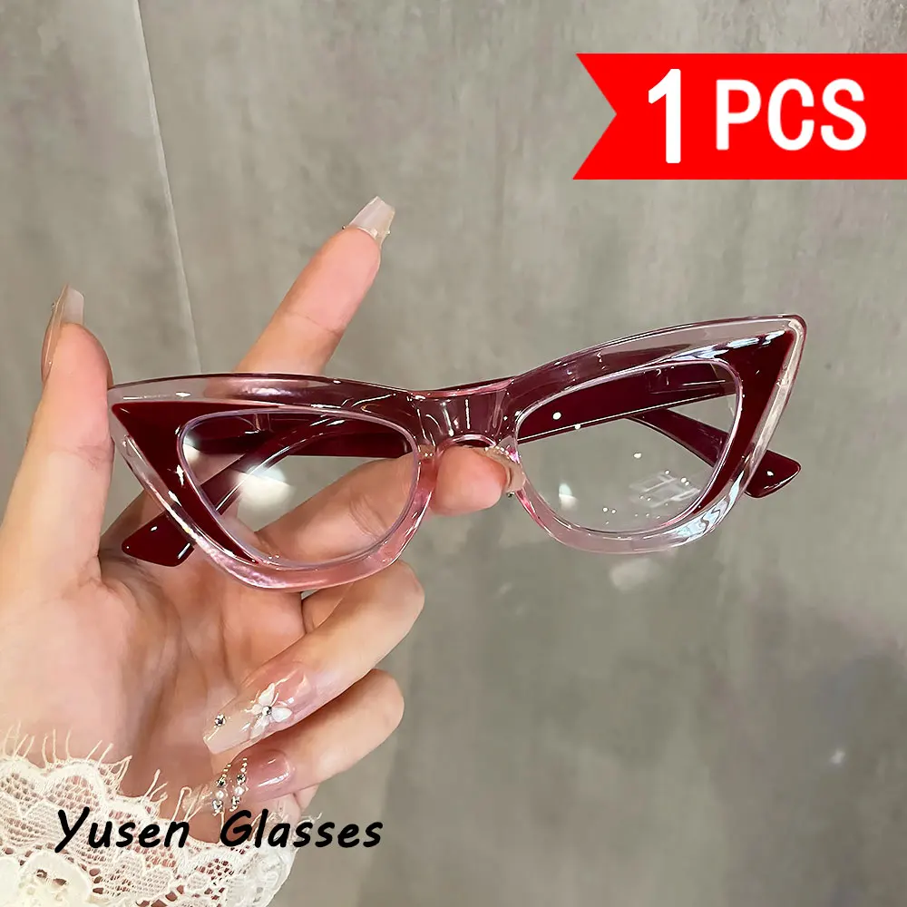Aliexpress A Pair of Fashionable and Trendy Two-Tone Cat-Eye Reading Glasses with Transparent Gradient Frames, Anti-Blue Light Lenses, Lightweight and Non-Nose-Pressing, Suitable for Both Men and Women, for Middle-Aged and Elderly People to Use Daily When Watching Mobile Phones - Aliexpress Deal