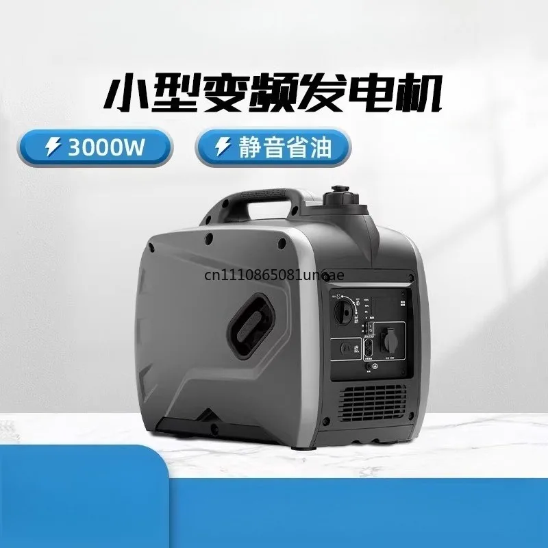 Generator 220v Small Home Silent Portable Outdoor Camping High Power Engine Car