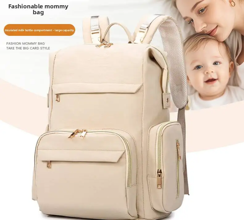 Diaper Bag Light Brown Minimalist Backpack Style Multi-Tiered Pockets Premium Texture Multi-Carry For Mom Baby Care Daily Use