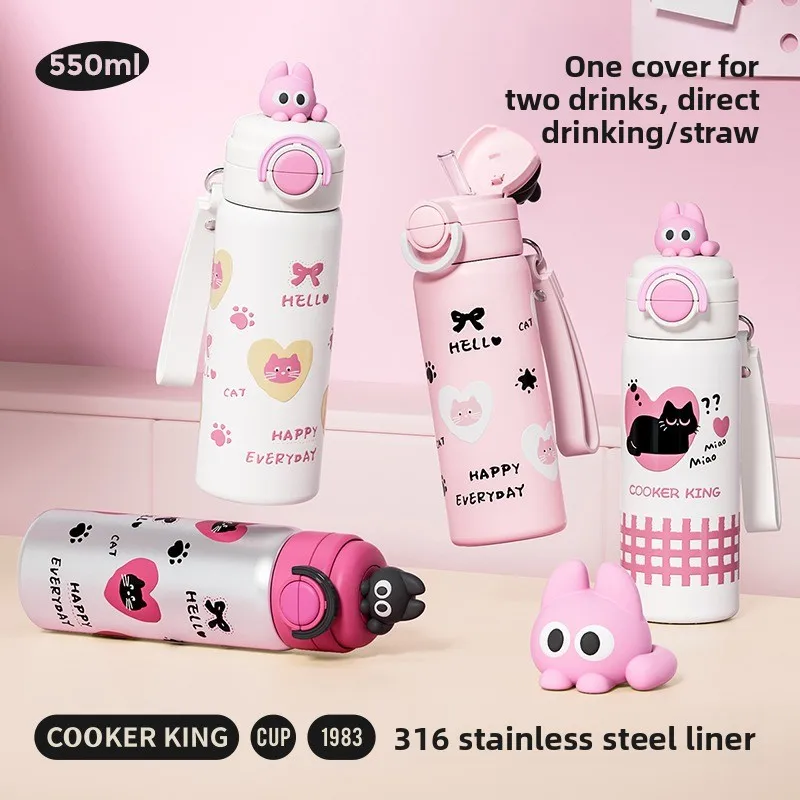 

Кубок-термос COOKER KING, детская чашка для воды, школьная специальная чашка, новинка 2025, ценная чашка с двойной соломинкой для питья для мальчиков и девочек