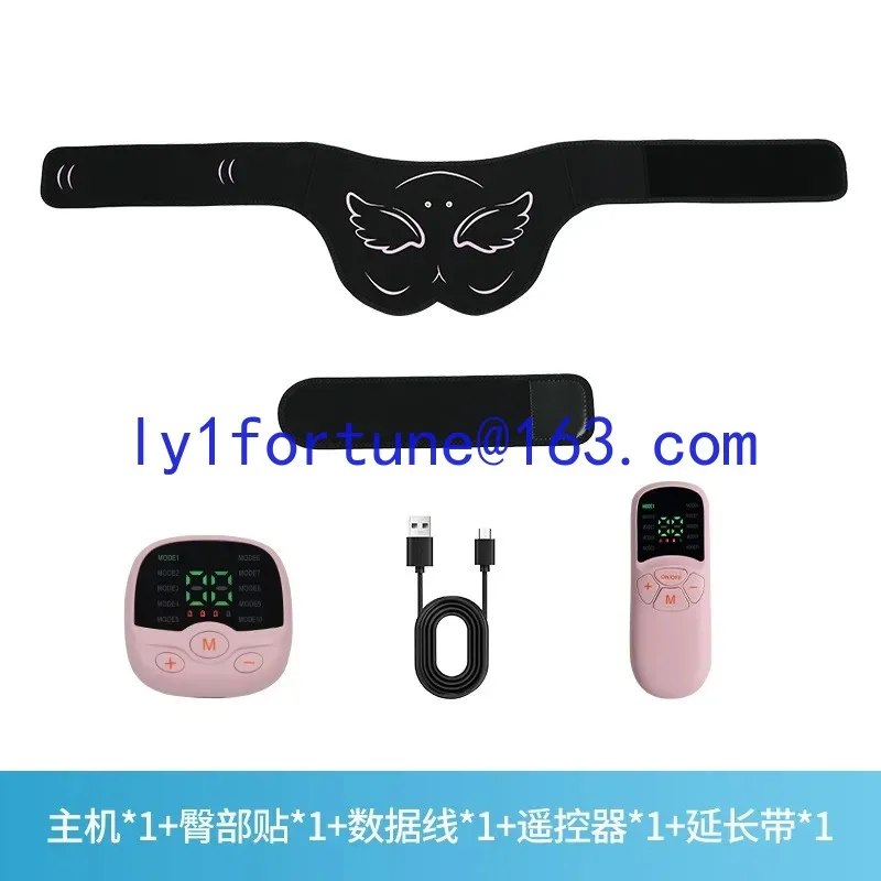 Rechargeable hardware tablet EMS hip beauty instrument Intelligent lift hip trainer Universal hip muscle massager