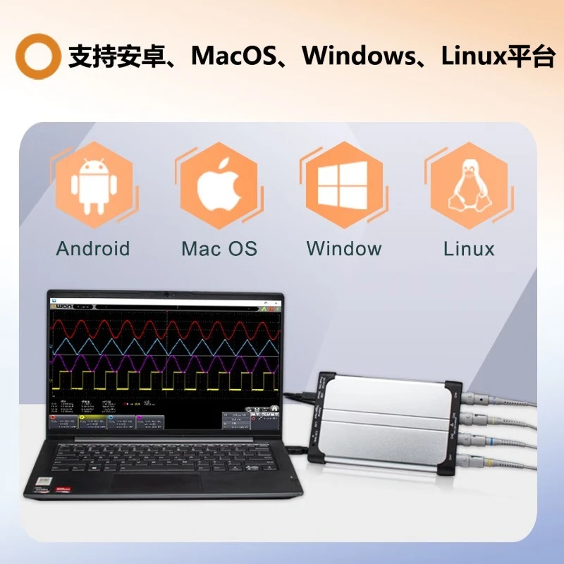 PC virtual oscilloscope VDS2254I four-channel 25MHz secondary development programming manual
