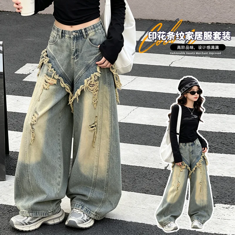 Girls Designer Baggy Jeans Ripped Distressed Wide Leg Denim Pants Stretchy Waist Burr Edge Kids Trousers Fashion Child Clothing