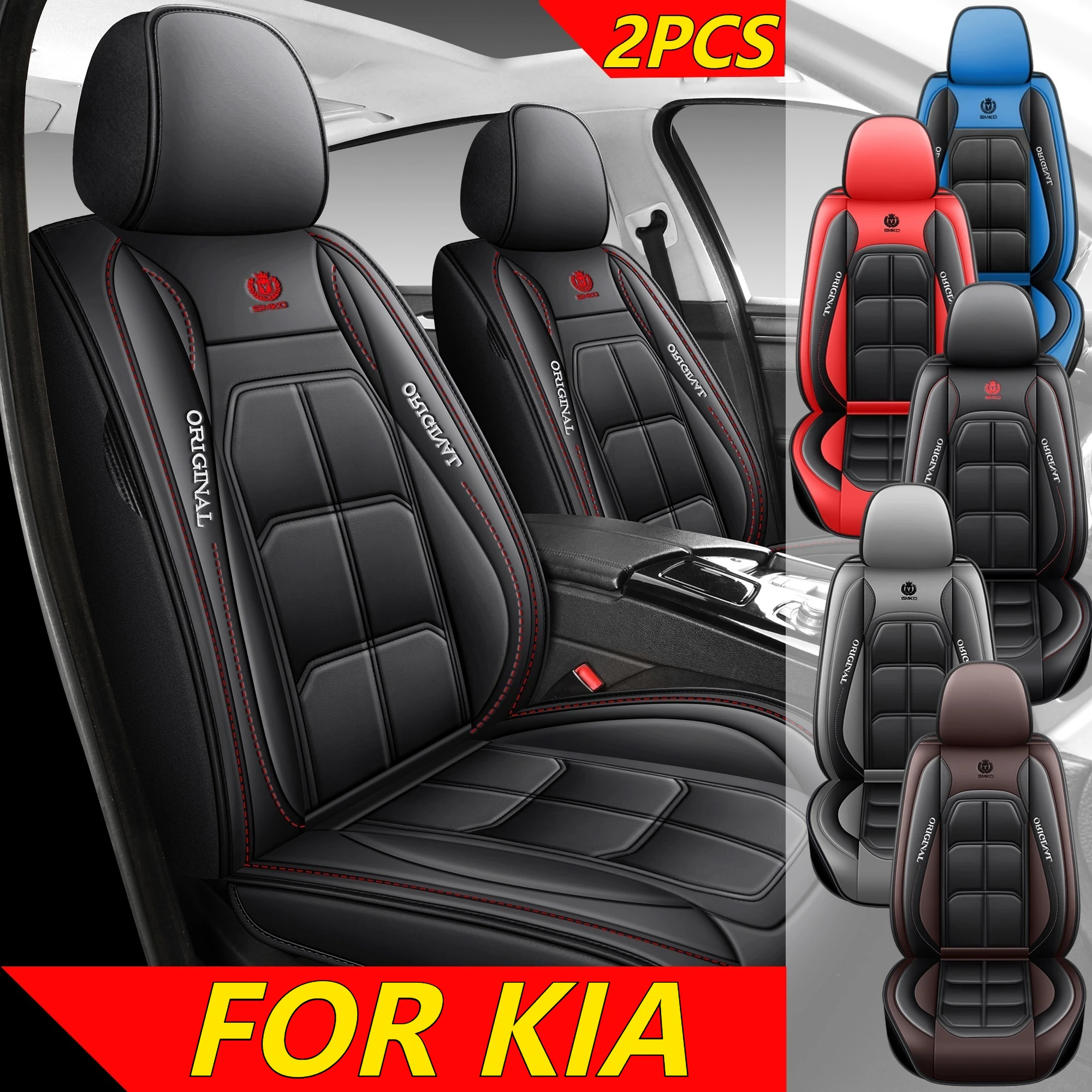 

FOR KIA Car seat cover Faux leather comfortable waist-fixed high-end full-wrapped muscle seat cover