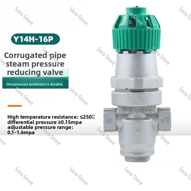 DN15-25 Y14H-16P Adjustable stainless steel high temperature steam internal thread bellows pressure reducing valve