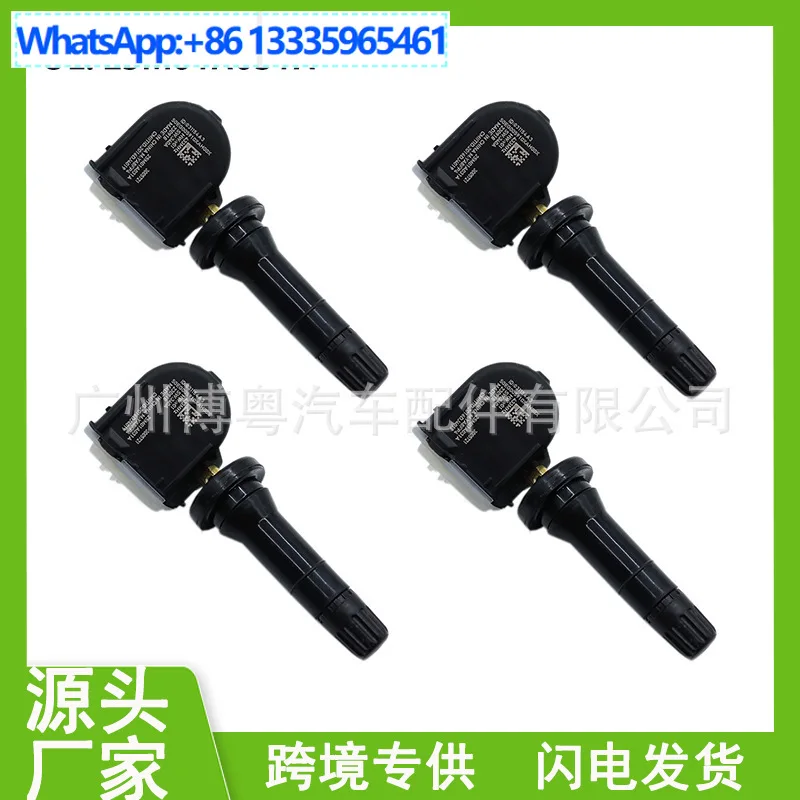 25M01A031A for Southeast tire pressure sensor, suitable for Southeast DX7 gold cup sea lion, auto parts