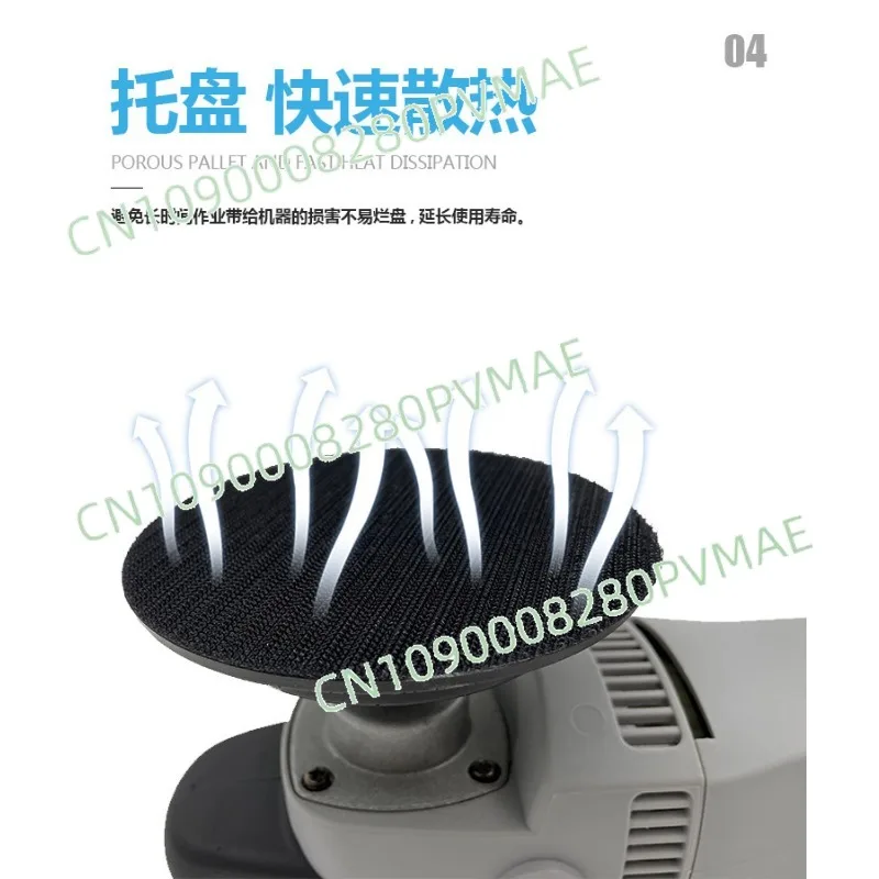 

RO gray 6-speed speed regulation polishing machine automotive professional polishing beauty