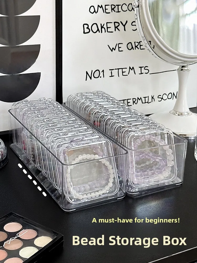 

Шкатулка для украшений Crystal Sed: органайзер для хранения ожерелий и браслетов, пылезащитный, антиокислительный, настольный, из простого пластика