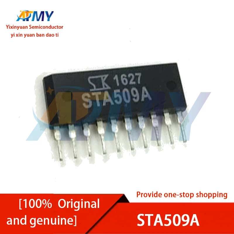 STA408A STA508A STA509A STA460C STA461C STA464C Automotive engine computer board Fuel injection pump driver block IC chip