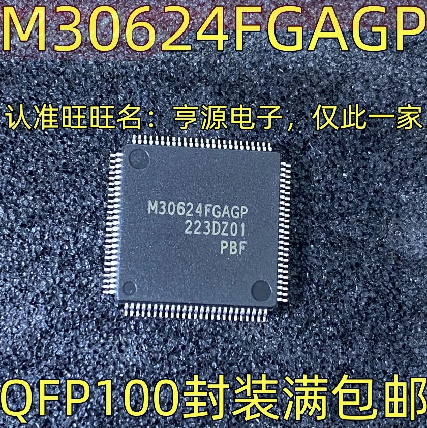 5pcs/lot M30624FGAGP M30624 M306NAFGTFP M306NAFG M30853FHGP M30853 M5113A2 M5113 QFP-100