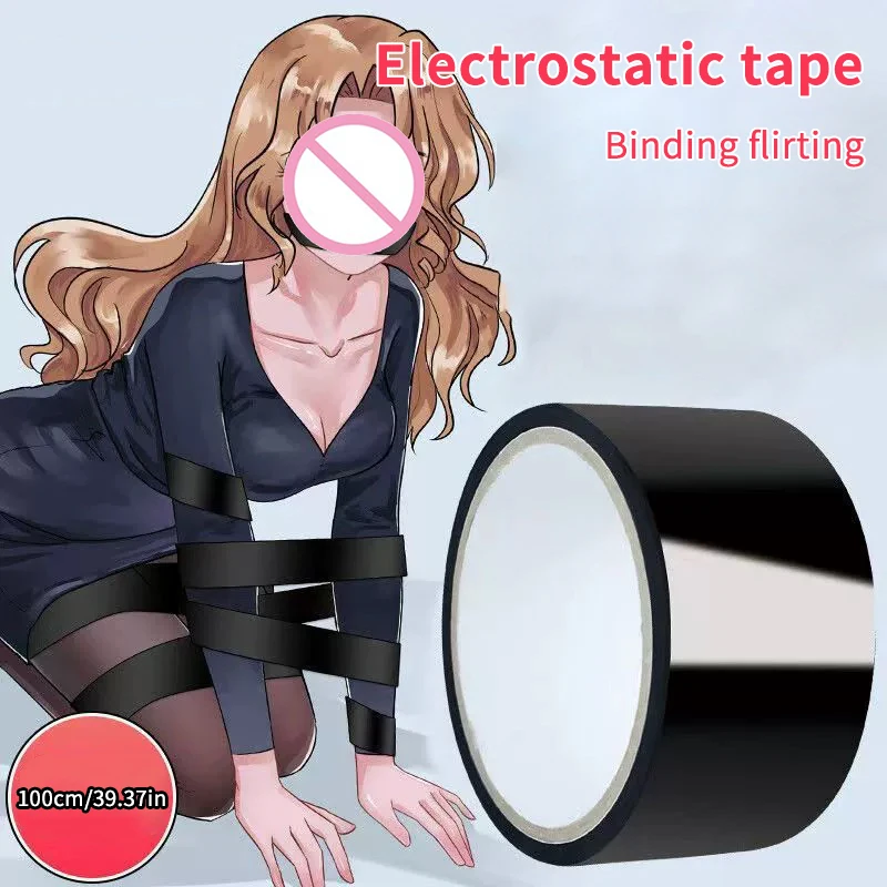 Contención SM reutilizable de 10 metros para adultos, juego BDSM, equipo fetiche, juguete de liberación de emociones, sin residuos, cinta de Bondage adhesiva estática
