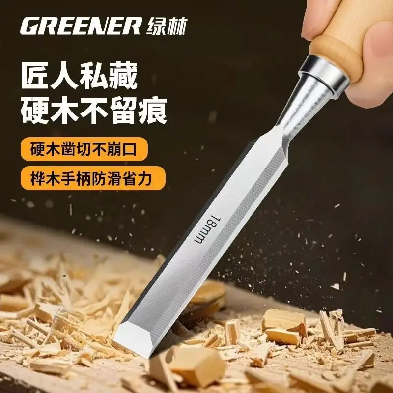 

Woodworking Chisel Flat Shovel Slotting Special Wooden Handle Shovel German Craft Mortise Tenon Tool Set 4PCS