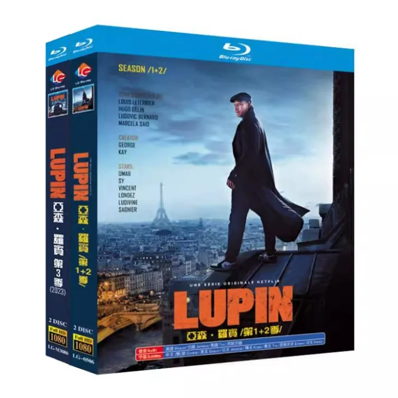

Lupin Season 1-2 Blu-ray Disc