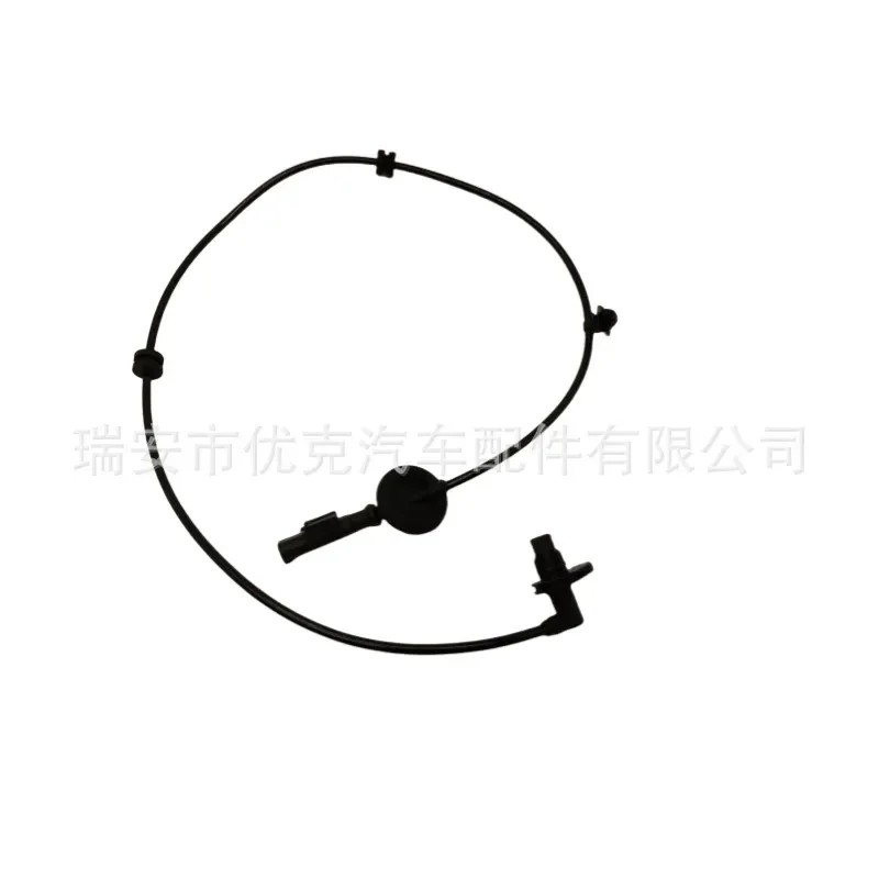 207000073AA for Chery ABS Sensor Wheel Speed Sensor Anti-lock Brake System Replacement Part