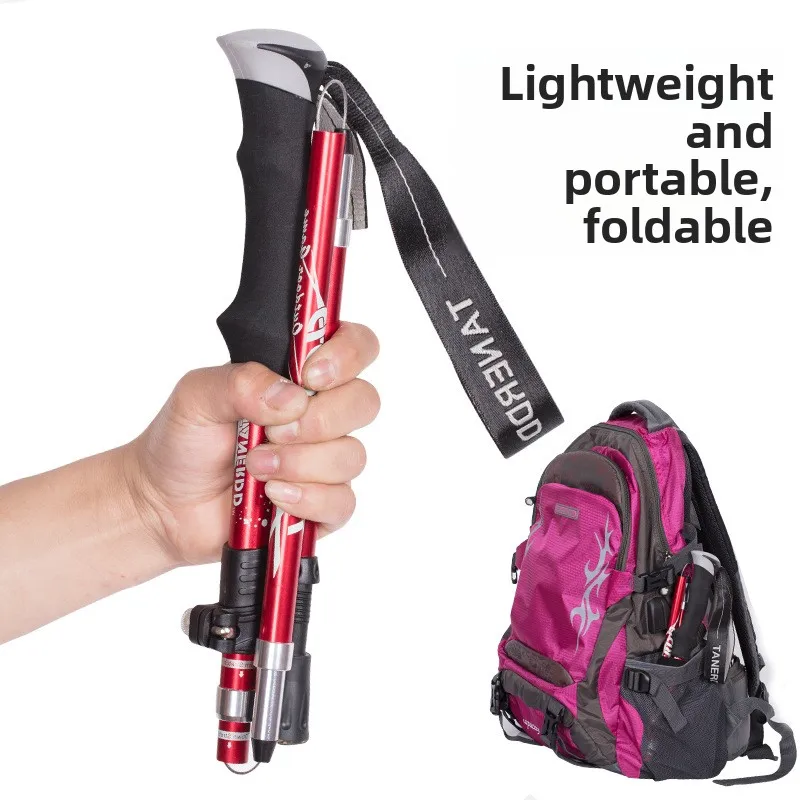 

5-секционная складная треккинговая палка из алюминиевого сплава, ультралегкая и компактная, для походов и прогулок на природе