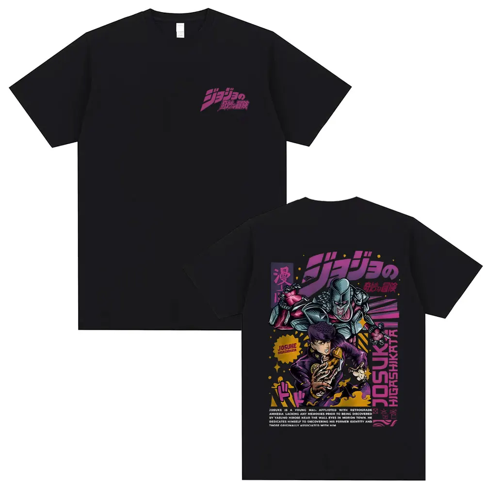 Camiseta gráfica de Anime JoJo Bizarre Adventure Higashikata Josuke para hombre y mujer, camisetas informales de algodón de Manga corta de gran tamaño