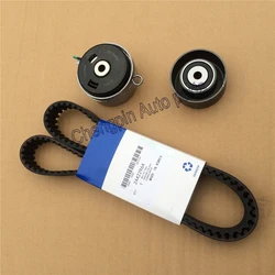 Engine Original Timing Belt Kit Tensioner OEM# 95516740 55574864 24422964 24436052 For Chevrolet Cruze Sonic Epica Buick Regal