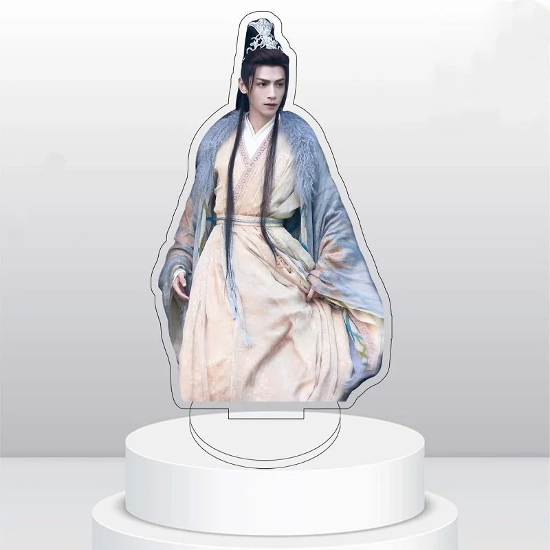 Till The End Of The Moon Luo Yunxi Tan Taijin White Deer Li Susu Human Form Standing Sign Collection Of Table Decoration