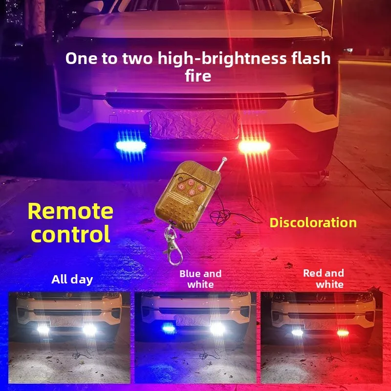 

Super Bright Motorcycle Warning Flash Light One for Two Remote Control LED Red White Blue Color-changing Daytime Running Light