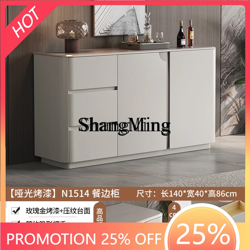 

FG good-looking minimalist side cabinet modern minimalist light luxury locker living room wall floor storage cabinet