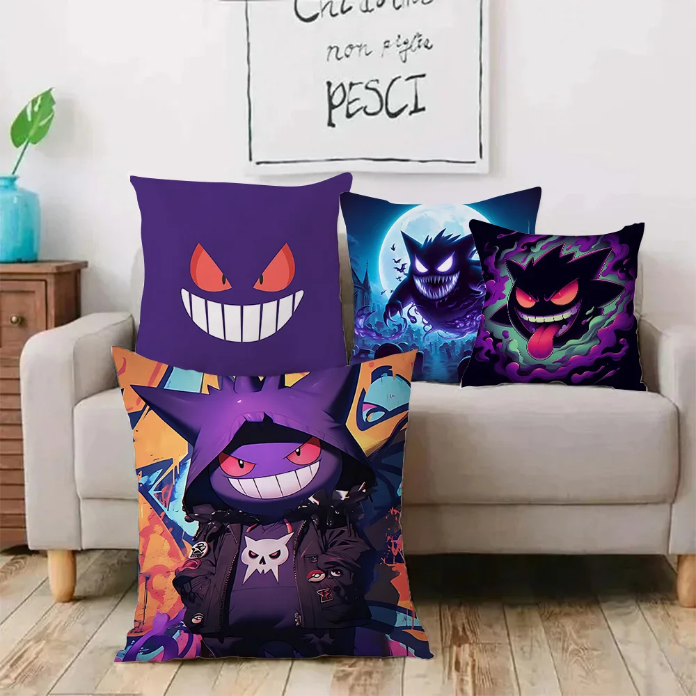 Cartoon Cute Evil G-Gengars Pillow Covers Cartoon Sofa Decorative Home Double-sided Printing Short Plush Cute Cushion Cover