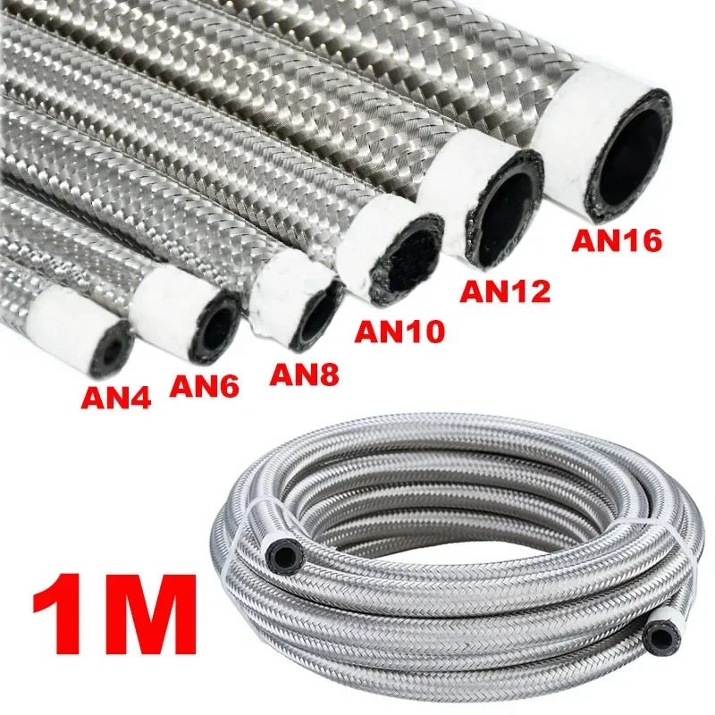 3FT AN4 AN6 AN8 AN10 AN12 AN16 Car Fuel Hose Oil Gas Cooler Hose Line Pipe Tube Stainless Steel Braided Inside CPE Rubber