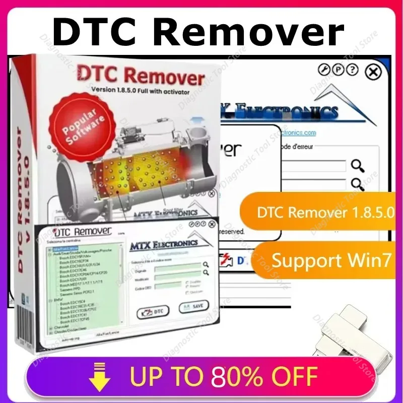 2026 For Mtx Dtc Re…