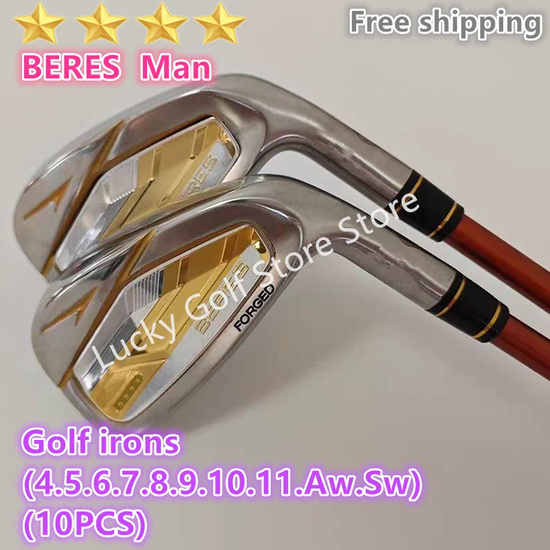 

NEW For Men 4 star golf clubs beres S 09golf club iron set S-09golf irons 4-11Aw,Sw,10PCS R/S Steel/Graphite Head Free Shipping