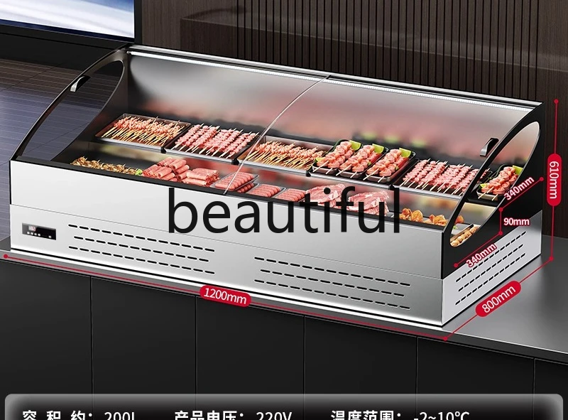 

Desktop ladder refrigerated three-layer display cabinet Night market mobile stall freezer Commercial fresh-keeping fried fruit