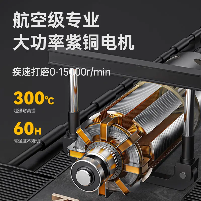 Electric Knife  Machine Industrial Grade Artifact Terrazzo Wheel g Wheel Belt  Machine Smal