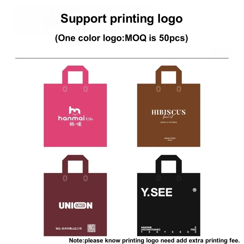 

StoBag Custom Frosted Shopping Bag Tote Matte Plastic Clothes Gift Package Pouch Handbag Portable Custom Logo(Extra Fee)