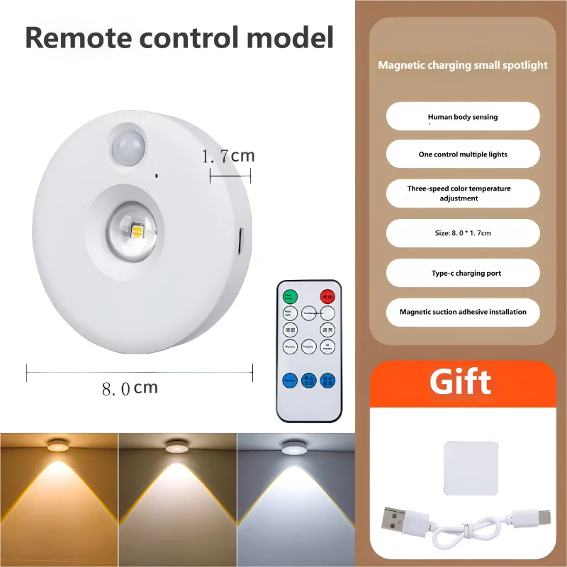 Smart Remote Contro…