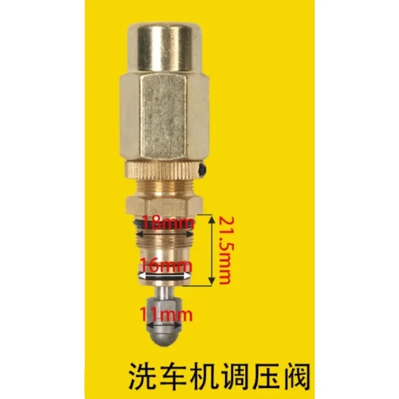Pressure Regulator Valve for Pressure Washer, Adjustable Unloader Valve, 1/2