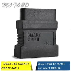 1Pcs OBD2-16E (SMART OBDII-16E ) for X431 GX3 Smart OBD II 16/16E for smart OBD16E OBD2 16E Connector