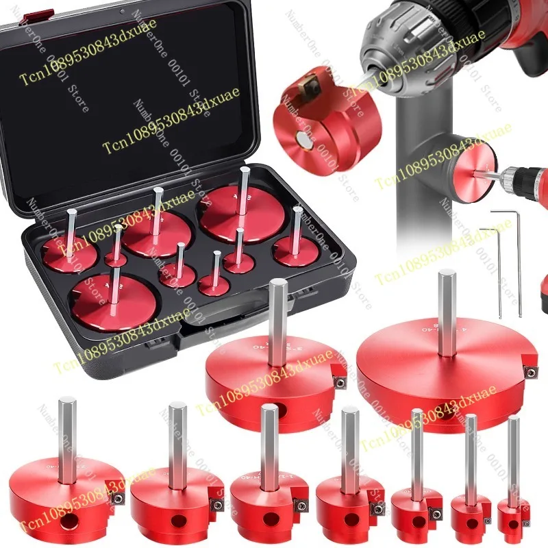 9-Piece set PVC pipe reamer Water pipe joint tool Multi-specification pipe expansion knife PipeReamer PVC expansion