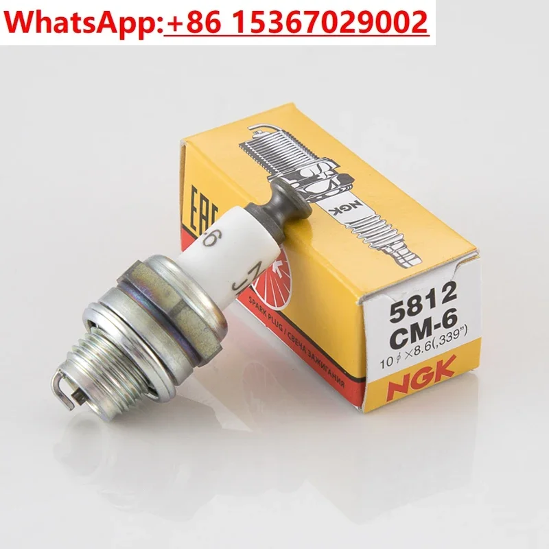 CM-6 spark plug Komatsu G20PU Melody DLE35CC model aircraft MLD35CC cm-6 NGK spark plug