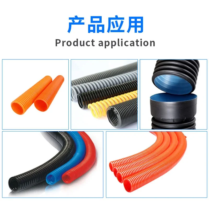 آلة قطع منفاخ أنابيب بلاستيكية PVC أوتوماتيكية أنابيب طاقة جديدة