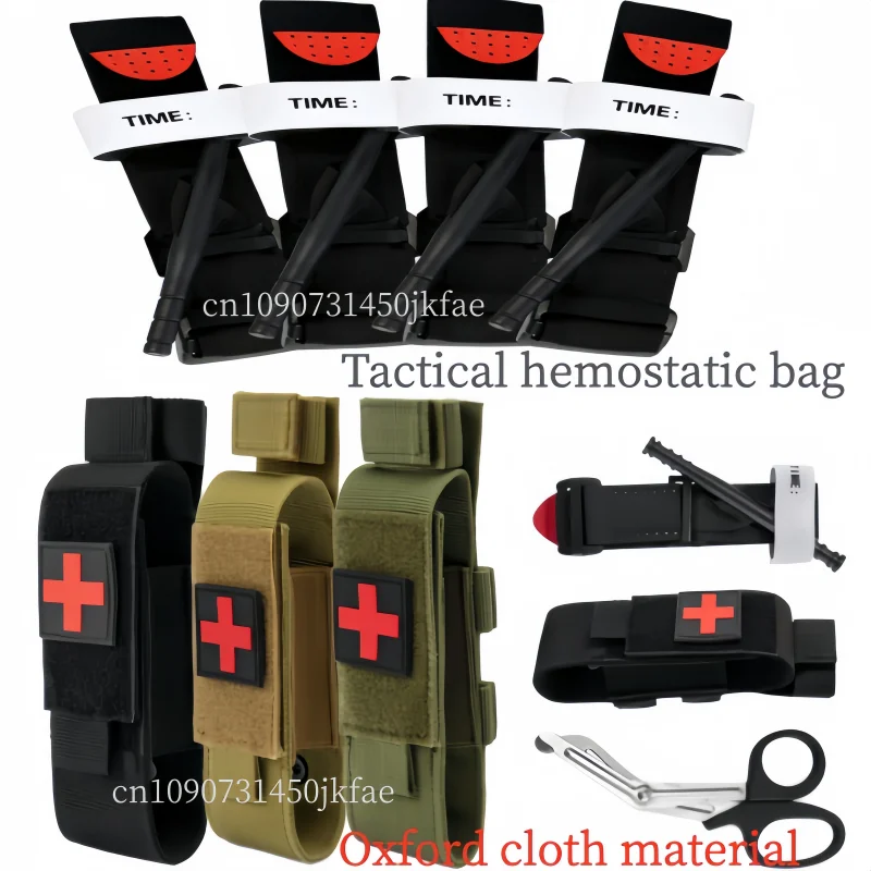 

New Tactical First Aid Nylon Tourniquet Pouch Single Pistol Mag Bag Case Outdoor Hunting Knife Holster Medical Scissor Packs