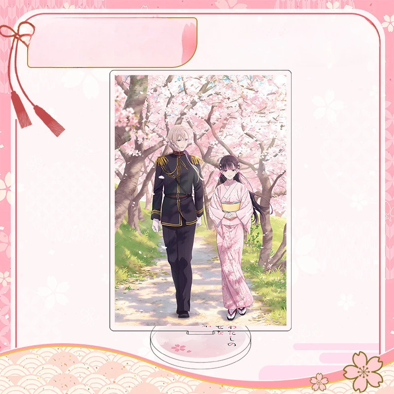 كارتون أنيمي سعادة الزواج حامل أرقام Saimori Miyo Kudō Kiyoka الاكريليك الدائمة نموذج لوحة زخارف مكتب تأثيري هدية