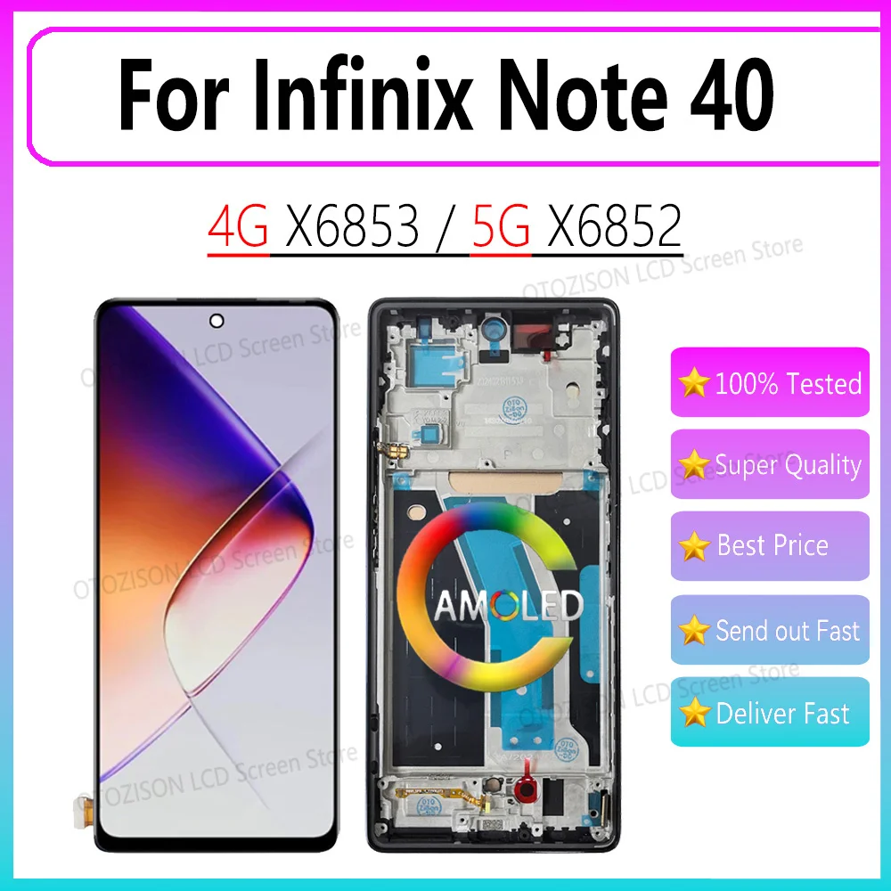 6.78인치 인피닉스 노트 40 4G LCD X6853 LCD 스크린 터치, 인피닉스 노트 40 5G LCD X6852 디스플레이 프레임 디지타이저 어셈블리 포함