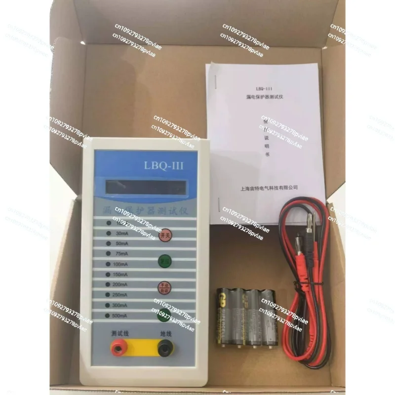 Leakage Protector T…