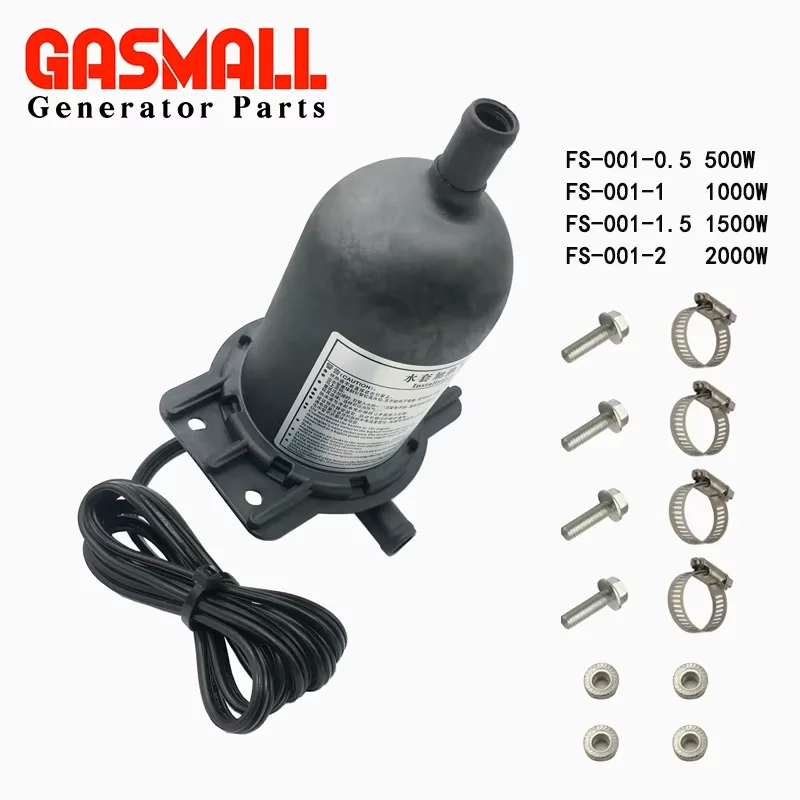 Self-circulation Engine Water Heater Black Preheater for Diesel Generator 110V 120V 220V 500W 1000W 1500W 0.5KW 1KW 1.5KW 2KW